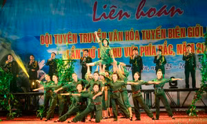 Liên hoan tuyên truyền biên giới và biển đảo