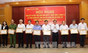 Thực hiện nghiêm túc công tác phòng, chống tham nhũng, lãng phí