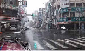 Tin cuối cùng về bão Nepartak