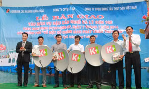 Quỹ “Khí phách Việt” – Hướng về biển đảo quê hương
