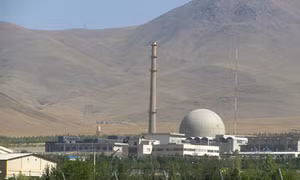 Thượng viện Mỹ thông qua dự luật trừng phạt Iran