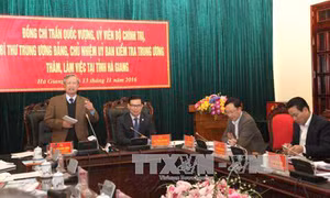 Công tác kiểm tra Đảng ở Hà Giang cần đi vào trọng tâm
