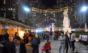 “Hội chợ Đặc sản vùng miền Việt Nam 2016”
