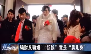 Chú rể sốc khi phát hiện cô dâu mang bầu là... đàn ông