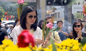 Hồ Chí Minh