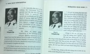 Thành phố Hồ Chí Minh