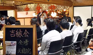 Sư chùa Nhật Bản kết nối yêu thương
