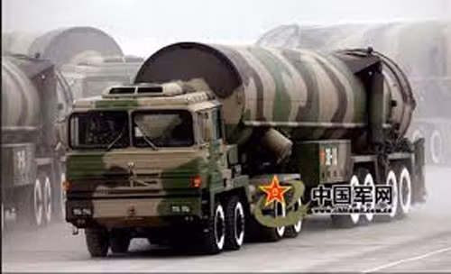 Tăng cường vũ khí hạt nhân: Trung Quốc đủ sức răn đe Mỹ? ảnh 1