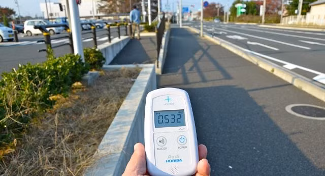Một phần Olympic 2020 sẽ được tổ chức tại Fukushima ảnh 1