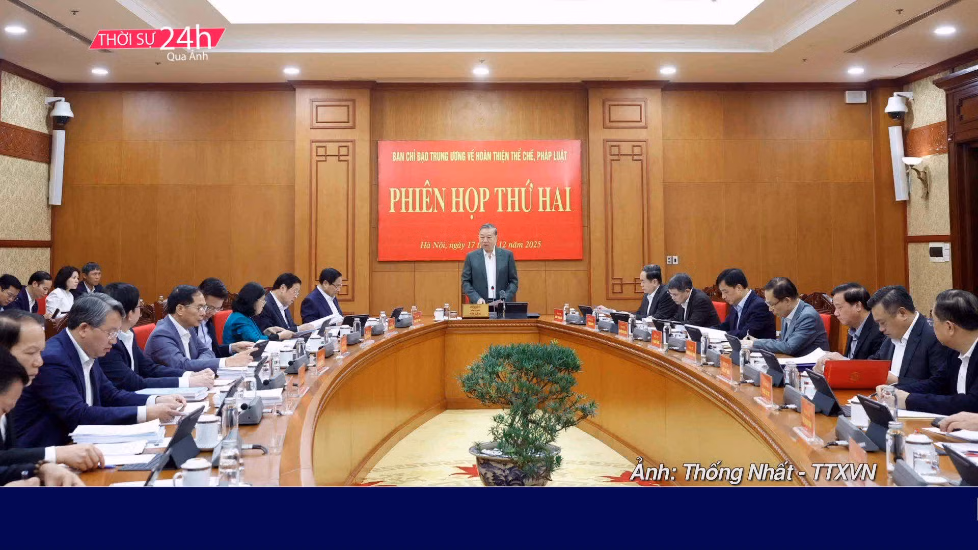 Thời sự 24h qua ảnh chiều 17/12