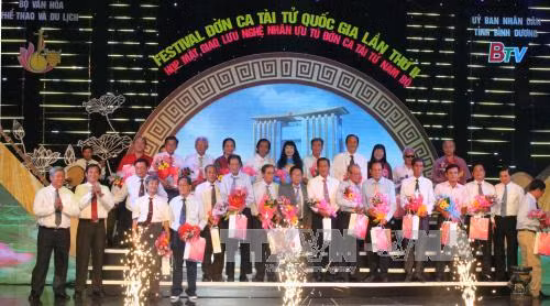 Bế mạc Festival Đờn ca tài tử Quốc gia lần thứ II năm 2017 ảnh 1
