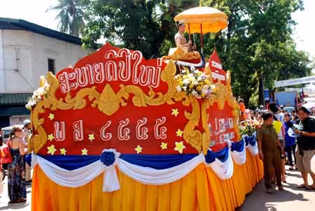 Nét đẹp truyền thống Bunpimay của Lào ảnh 8
