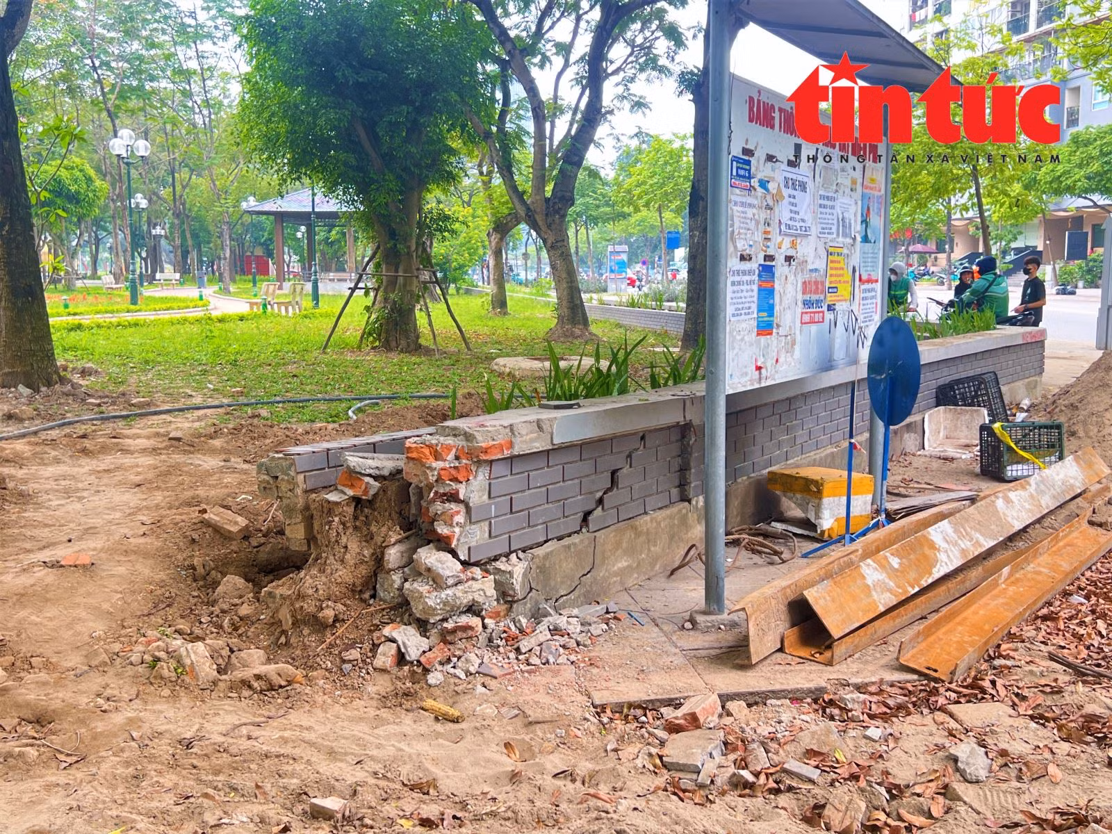 Chú thích ảnh