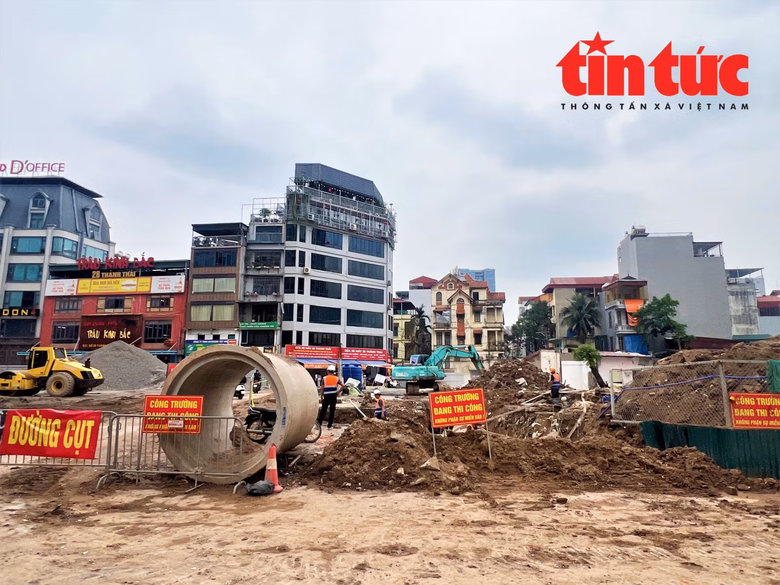 Chú thích ảnh