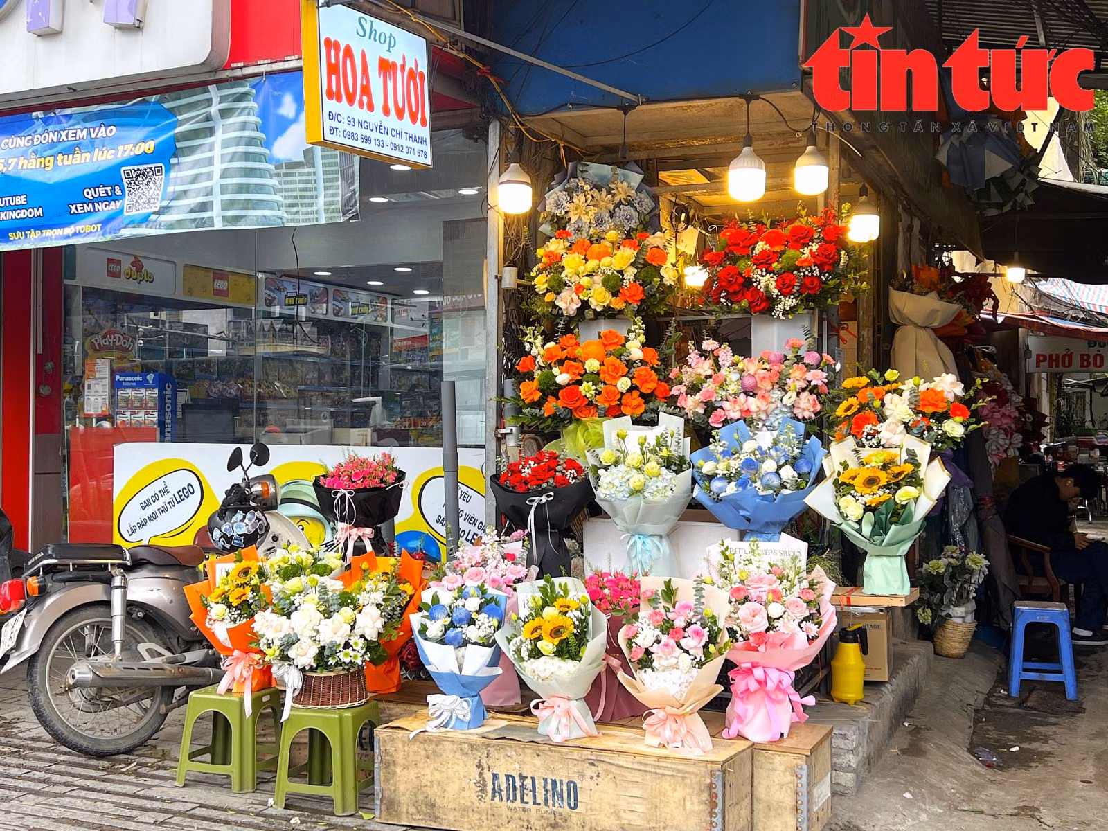 Chú thích ảnh