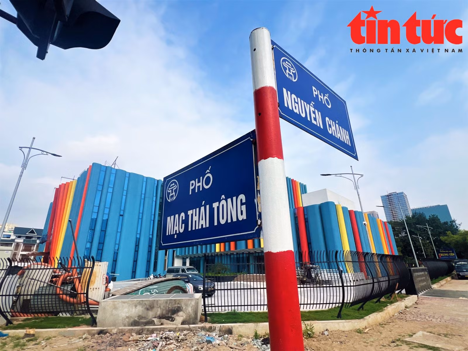 Chú thích ảnh