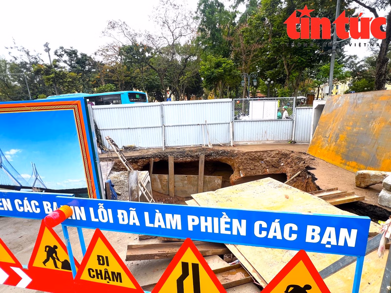 Chú thích ảnh