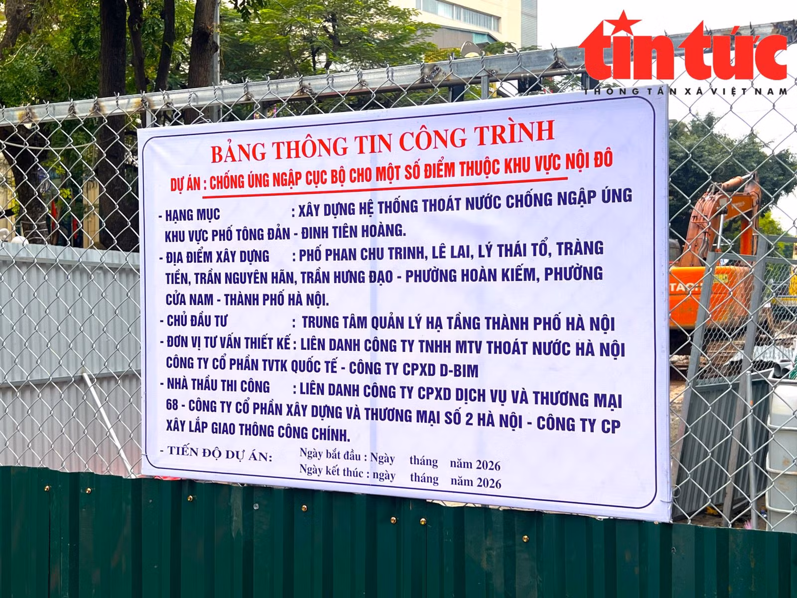 Chú thích ảnh