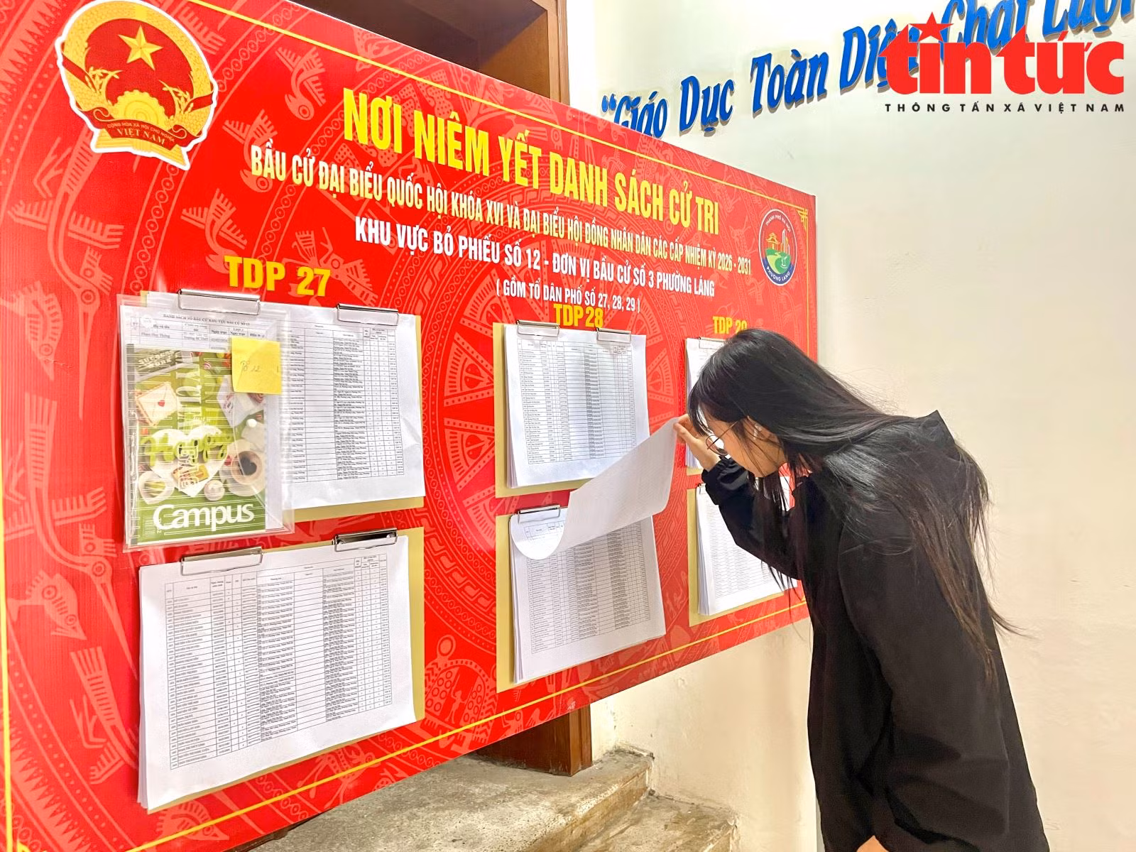 Chú thích ảnh