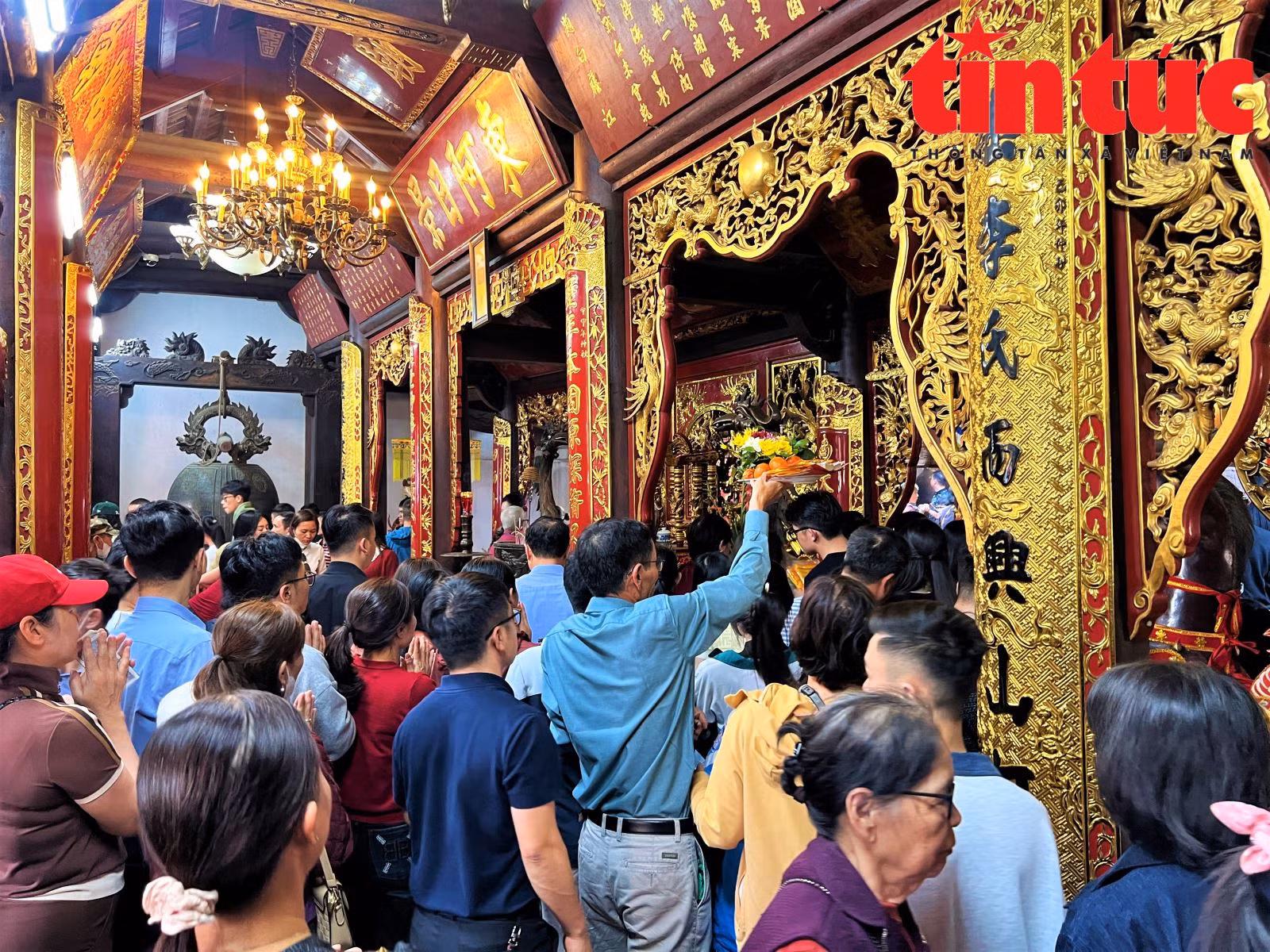 Chú thích ảnh