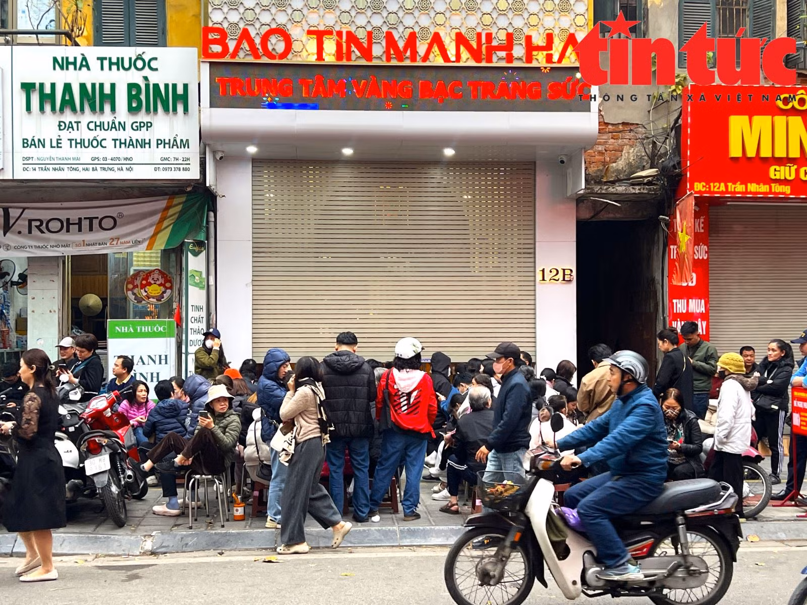 Chú thích ảnh