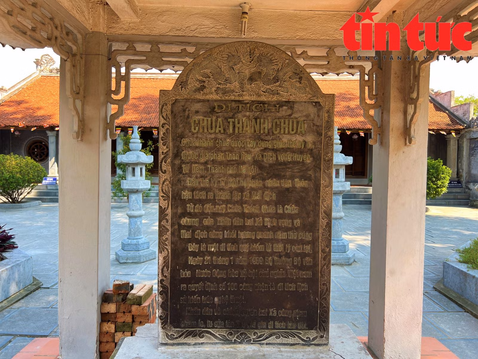 Chú thích ảnh