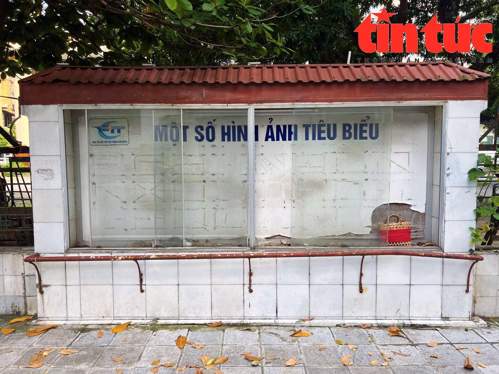 Chú thích ảnh