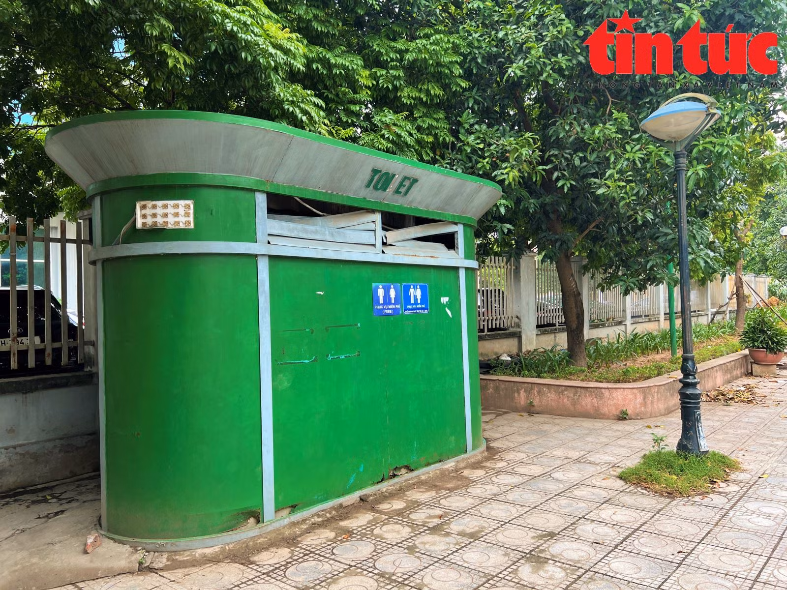 Chú thích ảnh