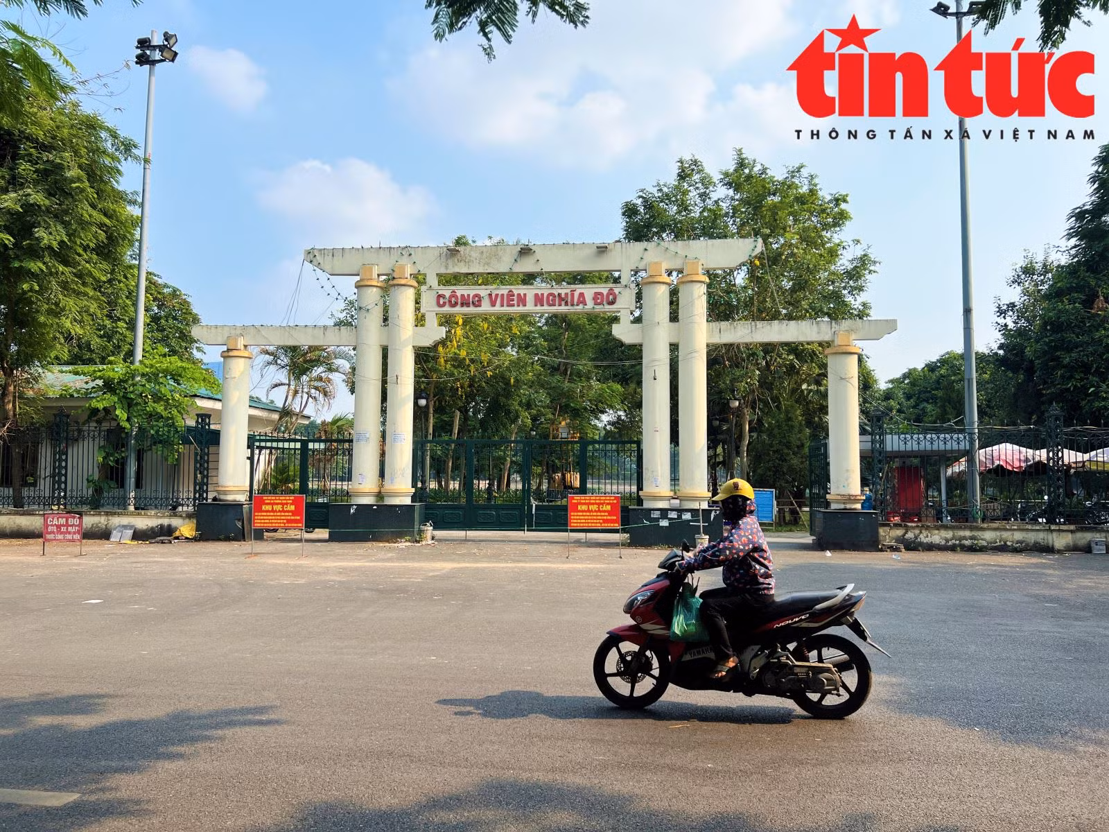 Chú thích ảnh