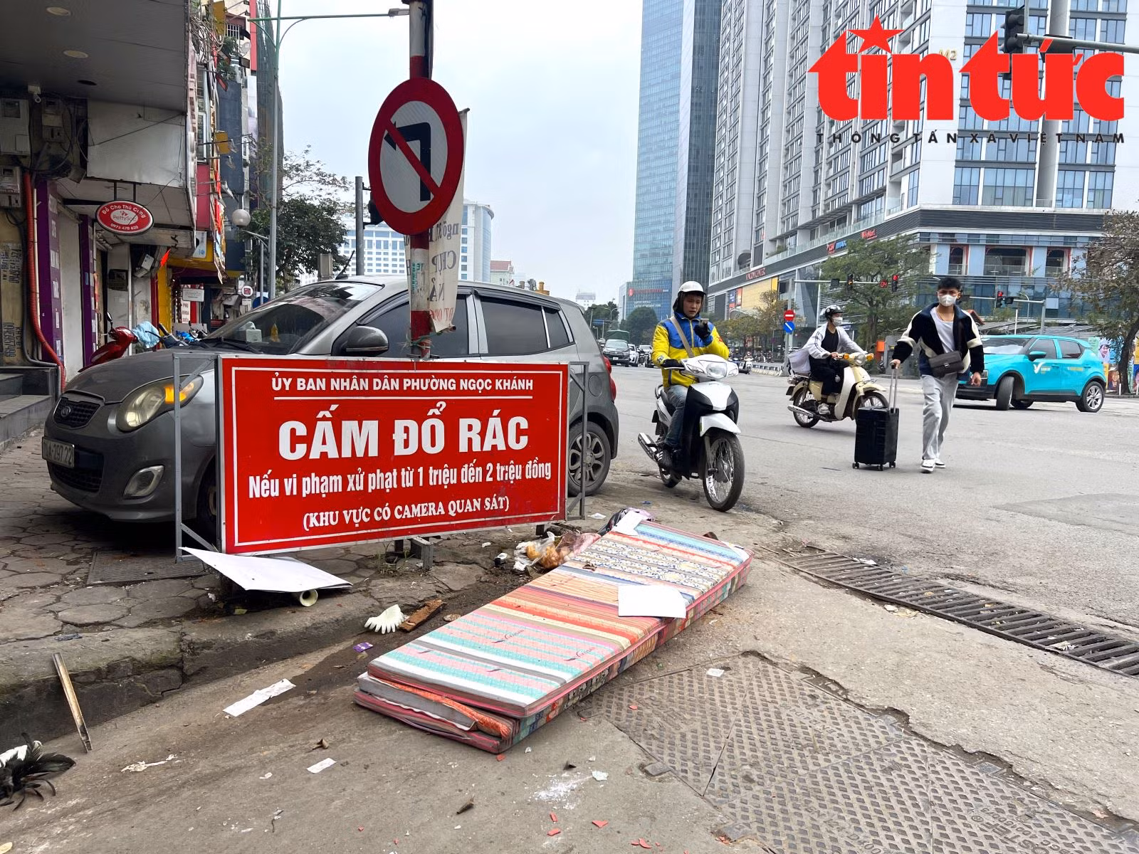Chú thích ảnh