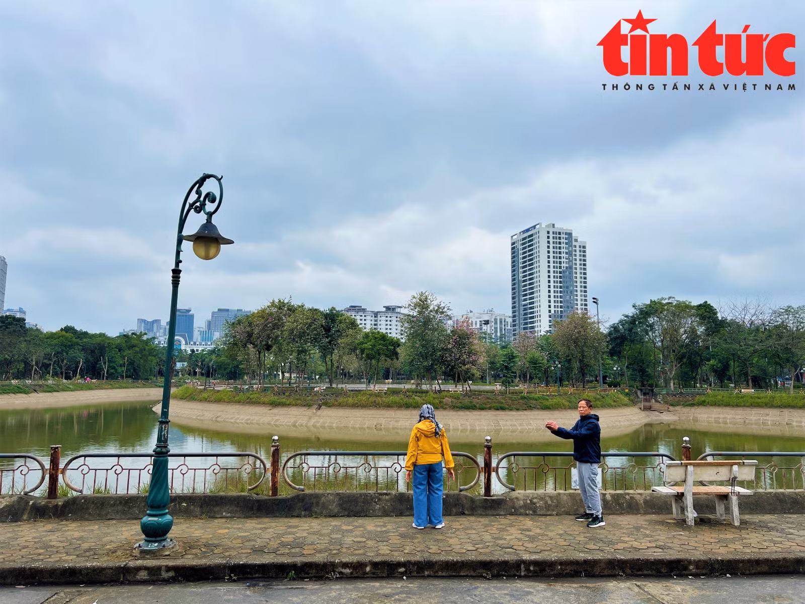 Chú thích ảnh