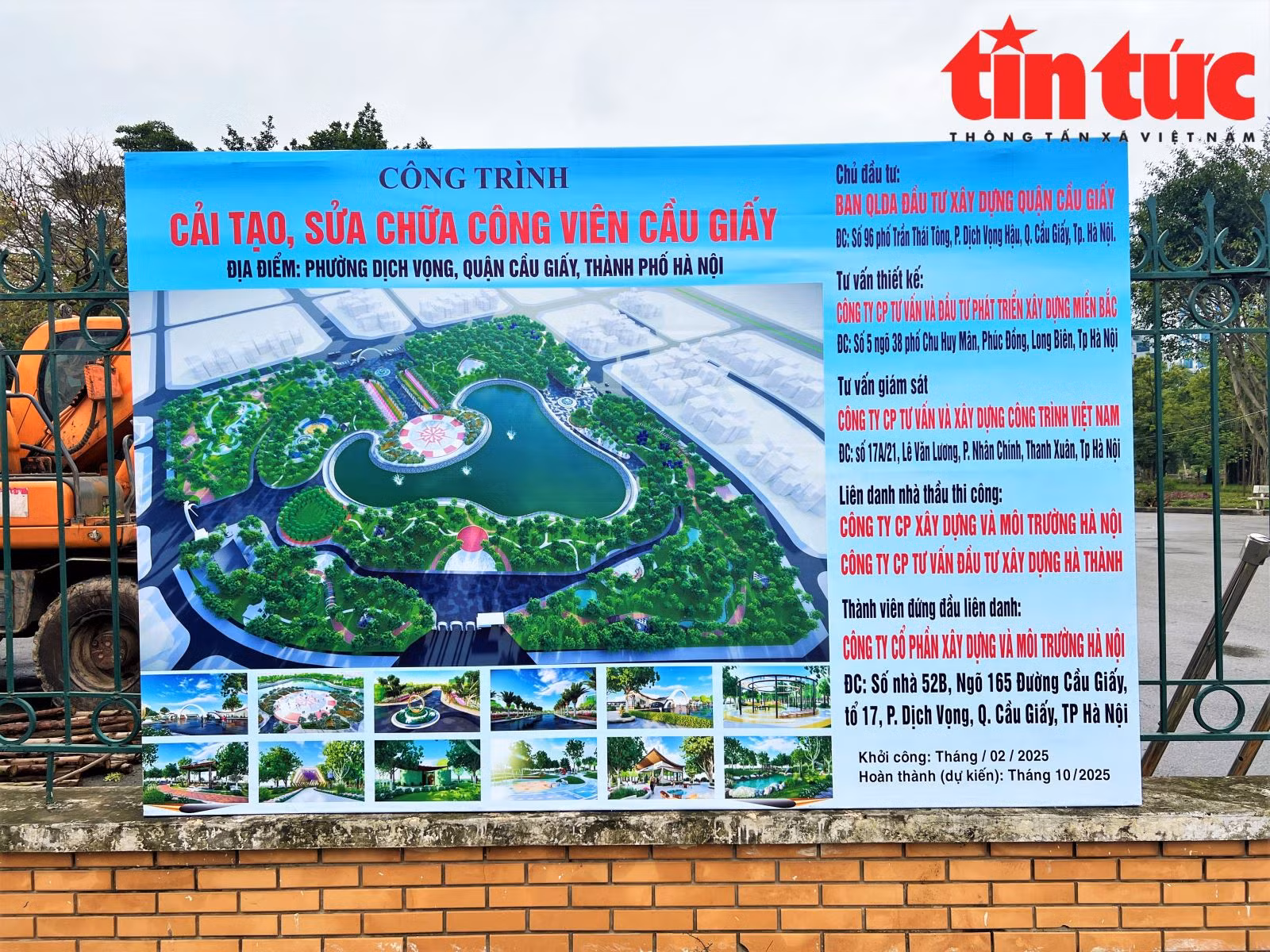 Chú thích ảnh
