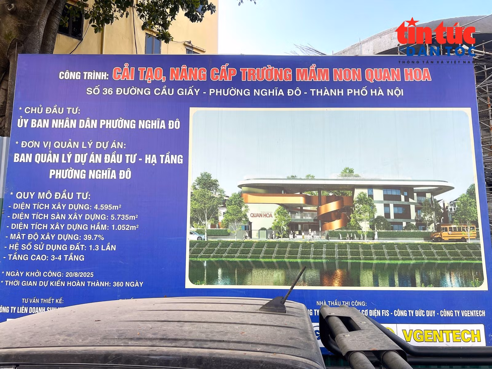 Chú thích ảnh