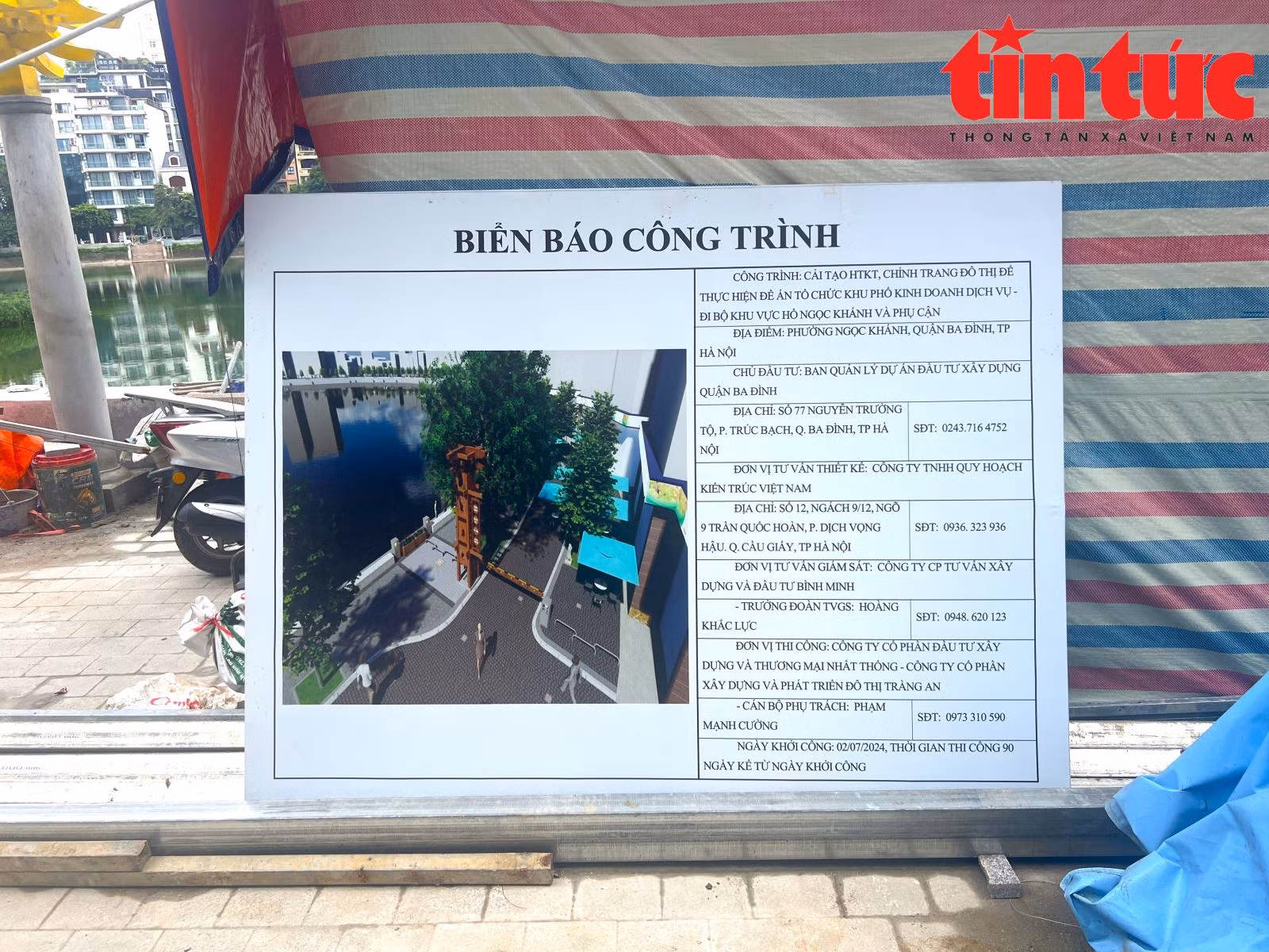 Chú thích ảnh