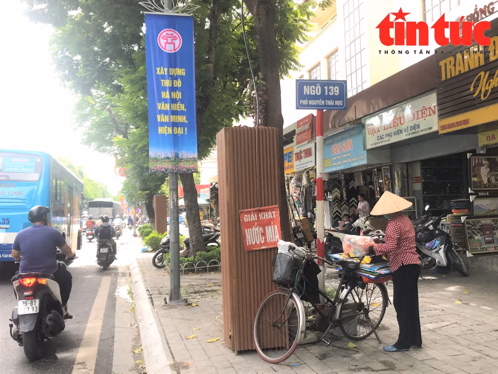 Chú thích ảnh