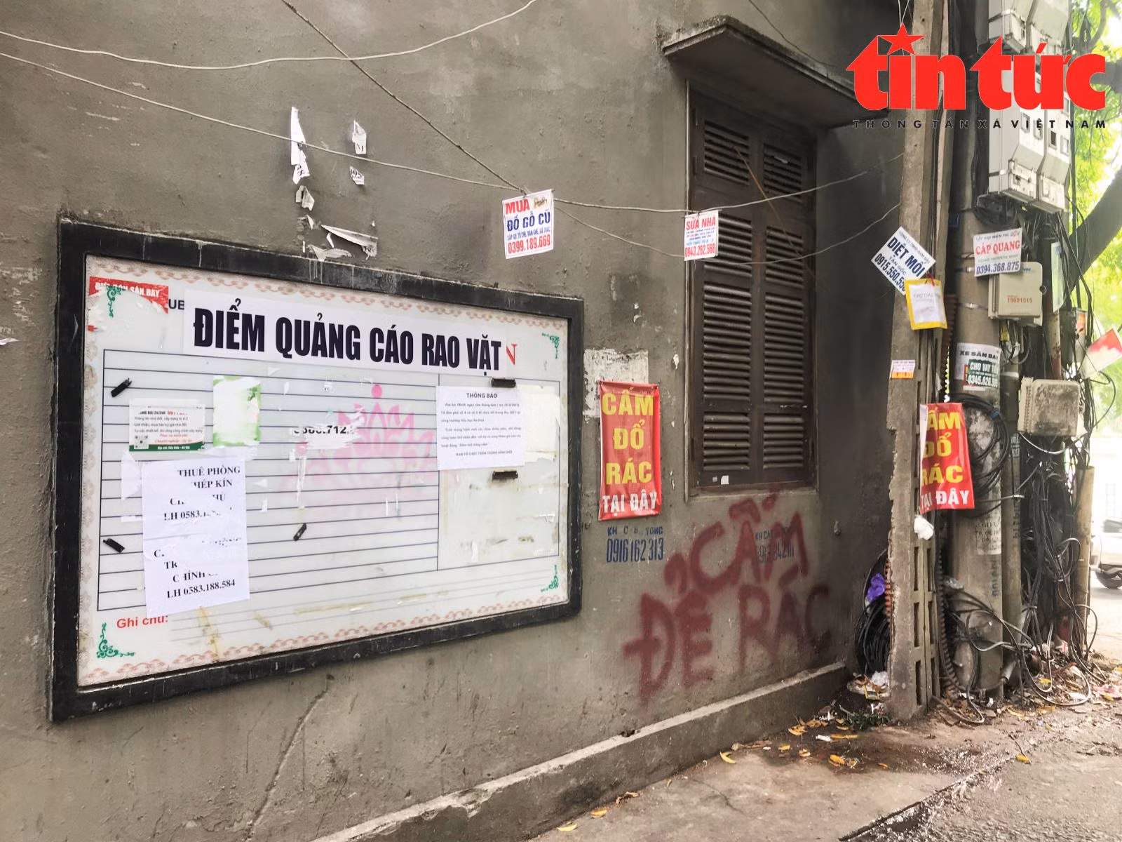 Chú thích ảnh