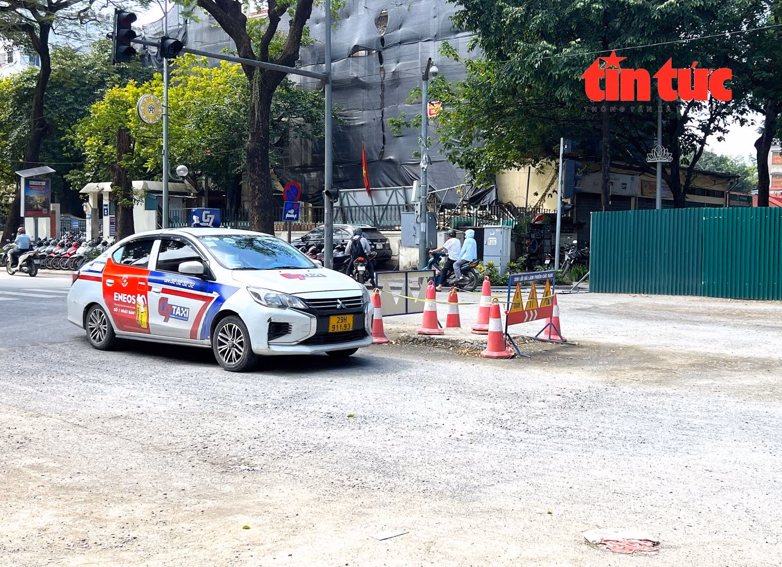 Chú thích ảnh