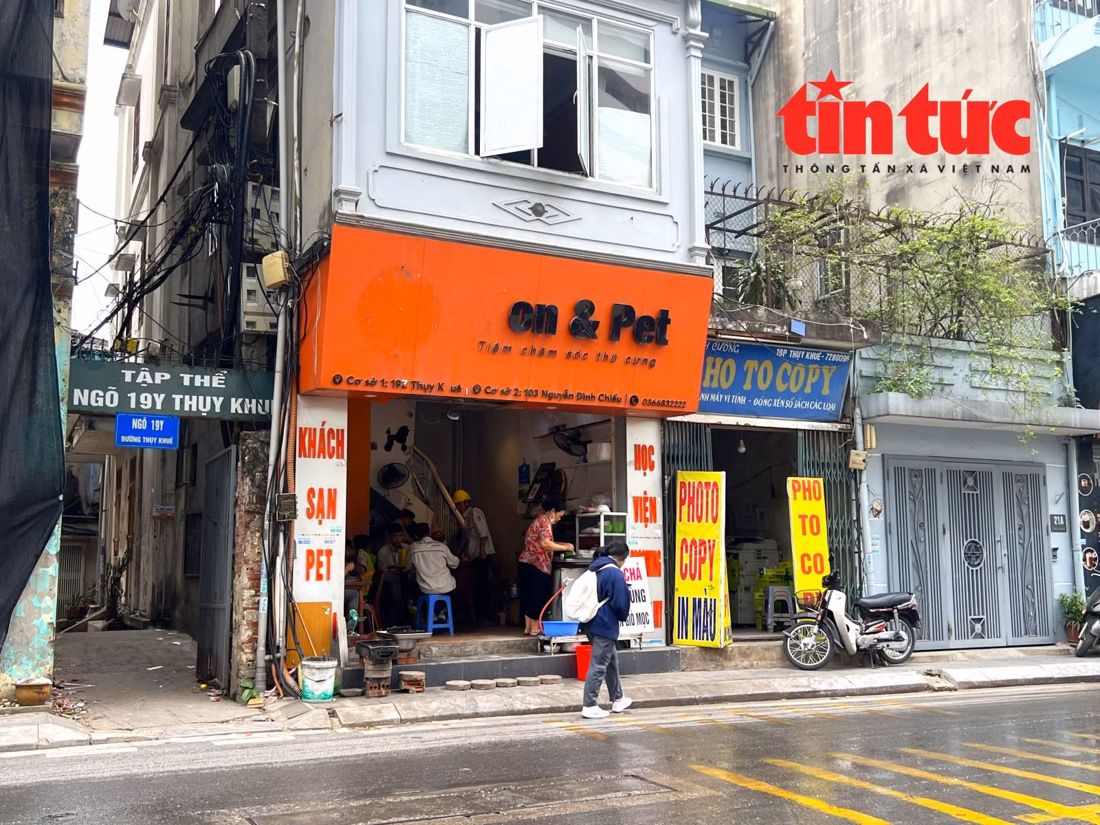 Chú thích ảnh