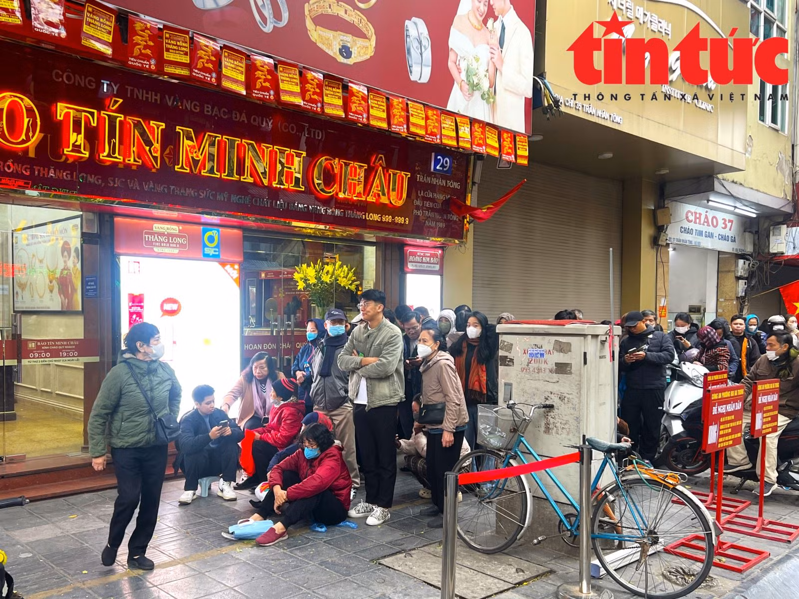 Chú thích ảnh