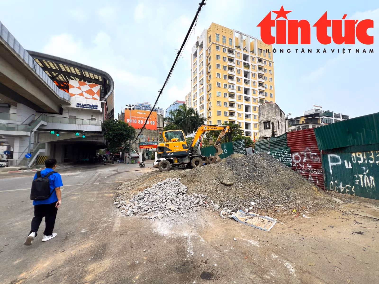 Chú thích ảnh