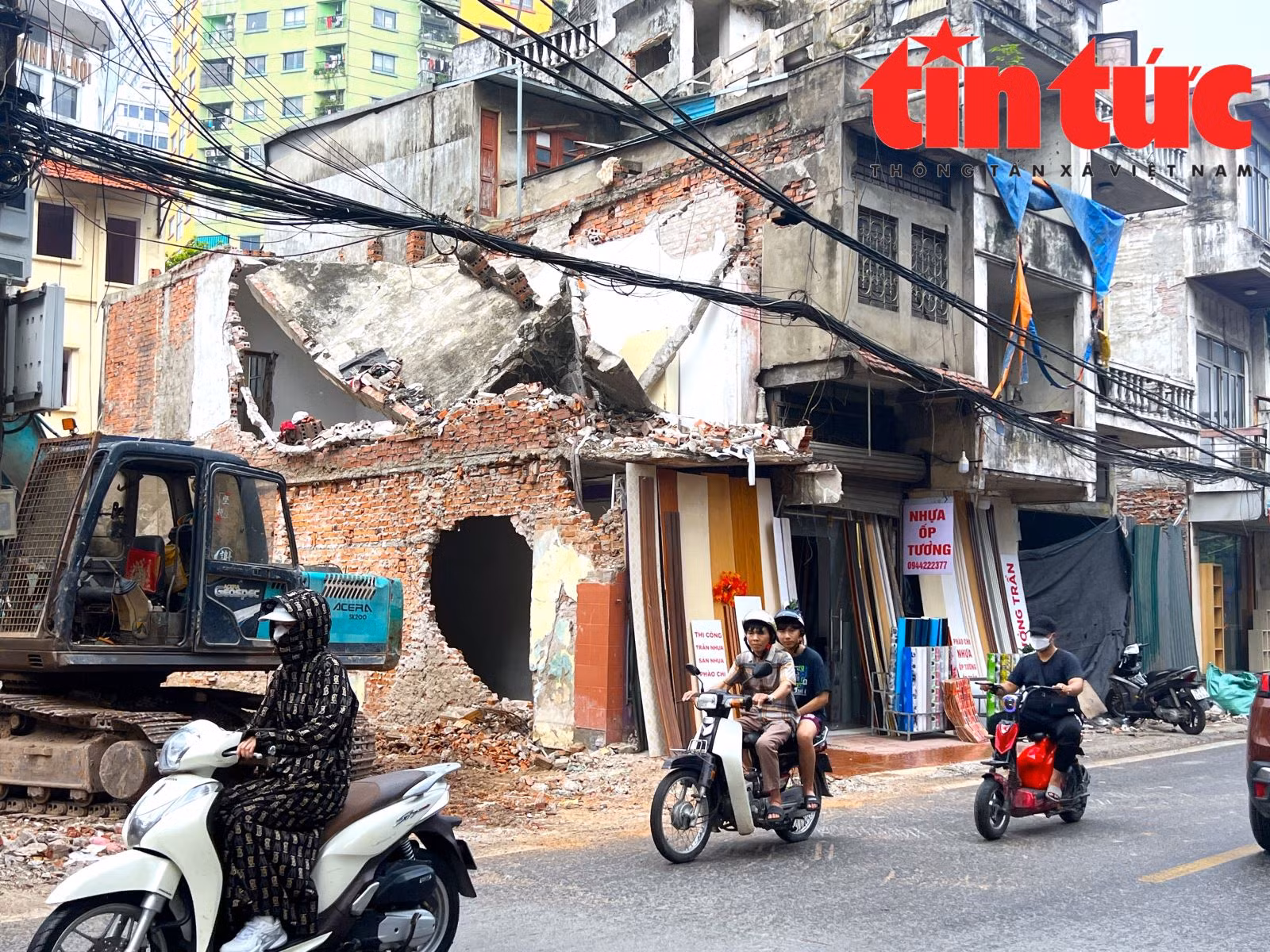 Chú thích ảnh