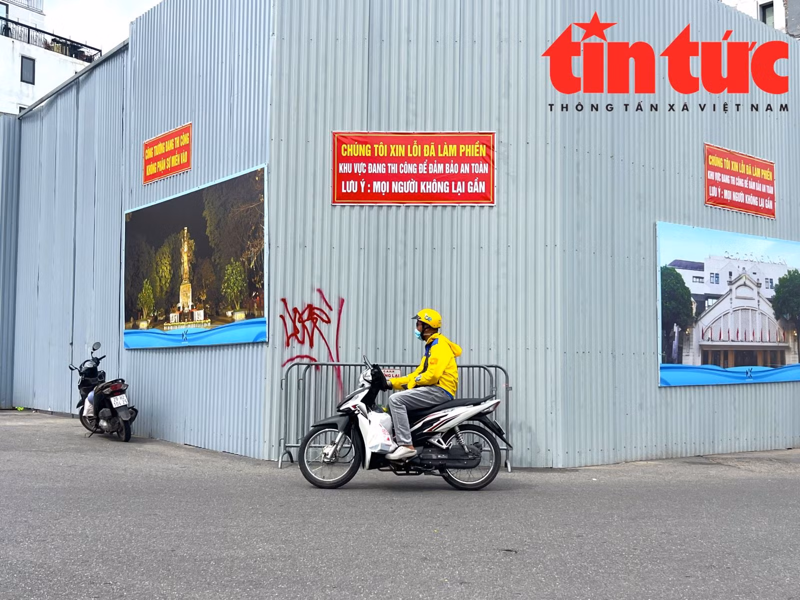 Chú thích ảnh