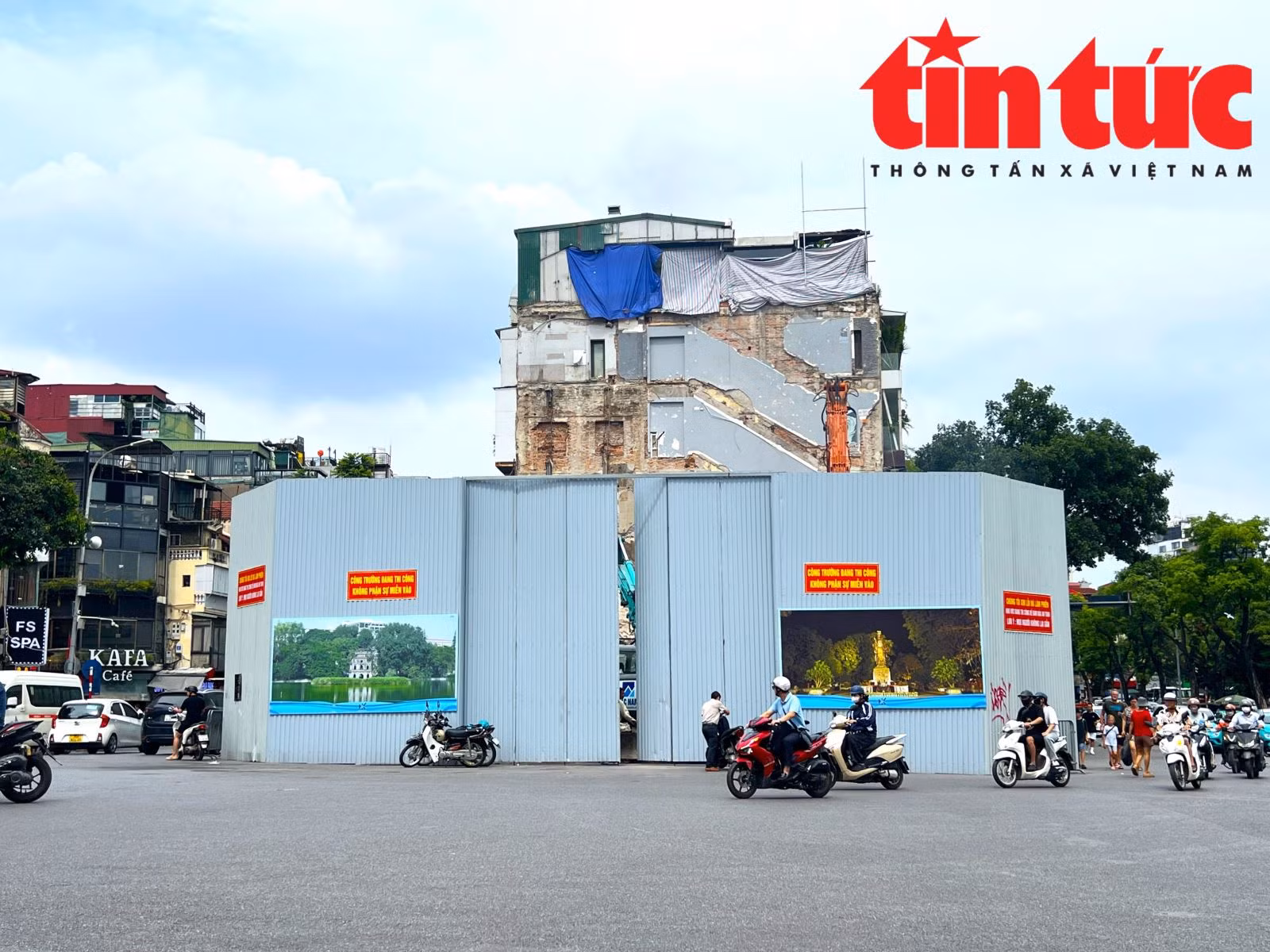 Chú thích ảnh