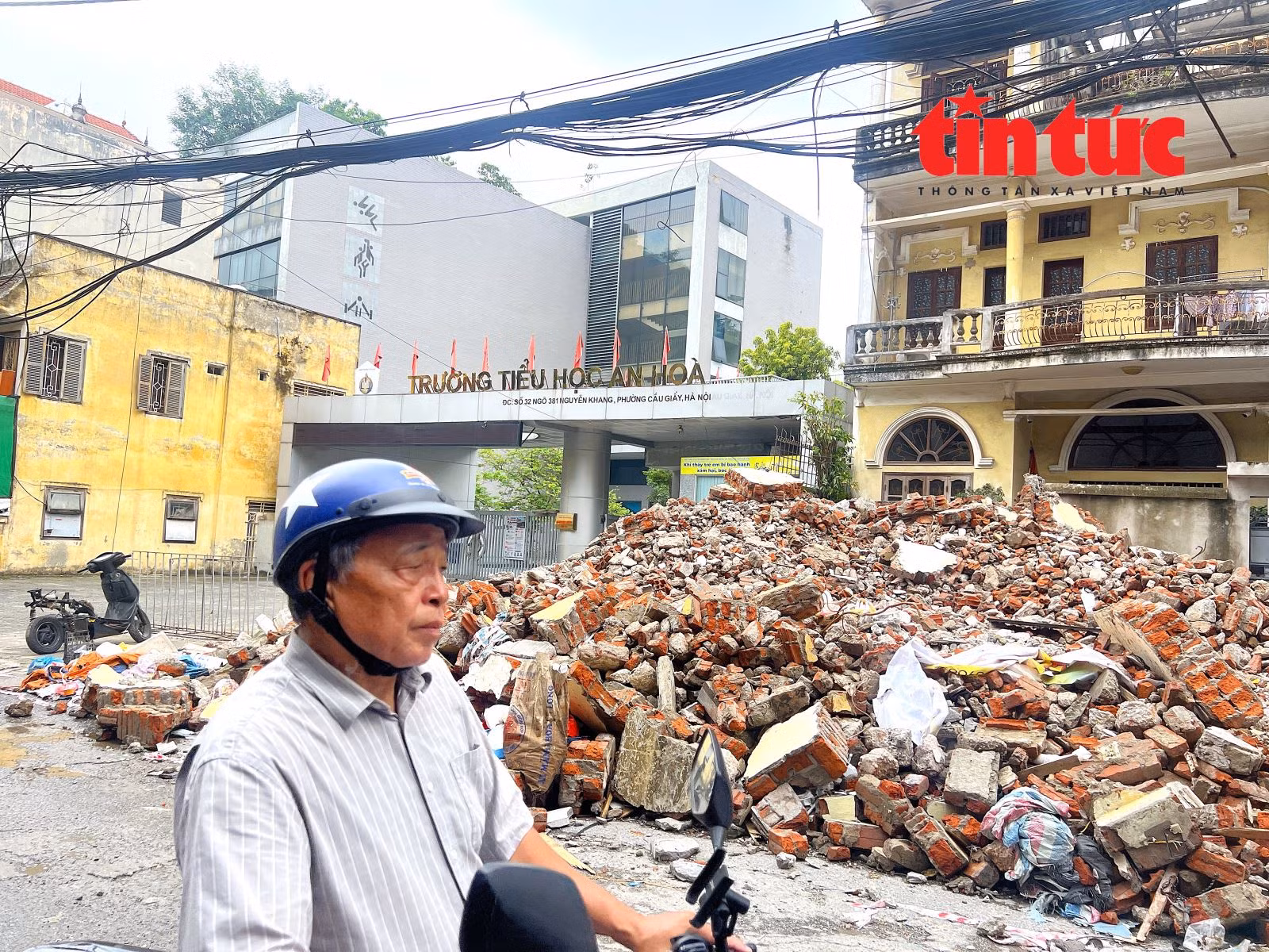 Chú thích ảnh