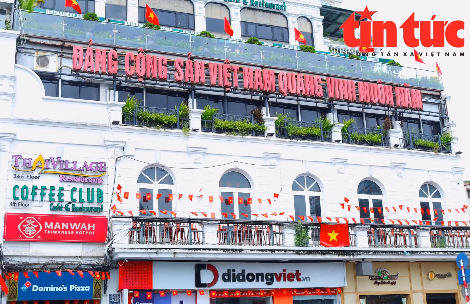 Chú thích ảnh
