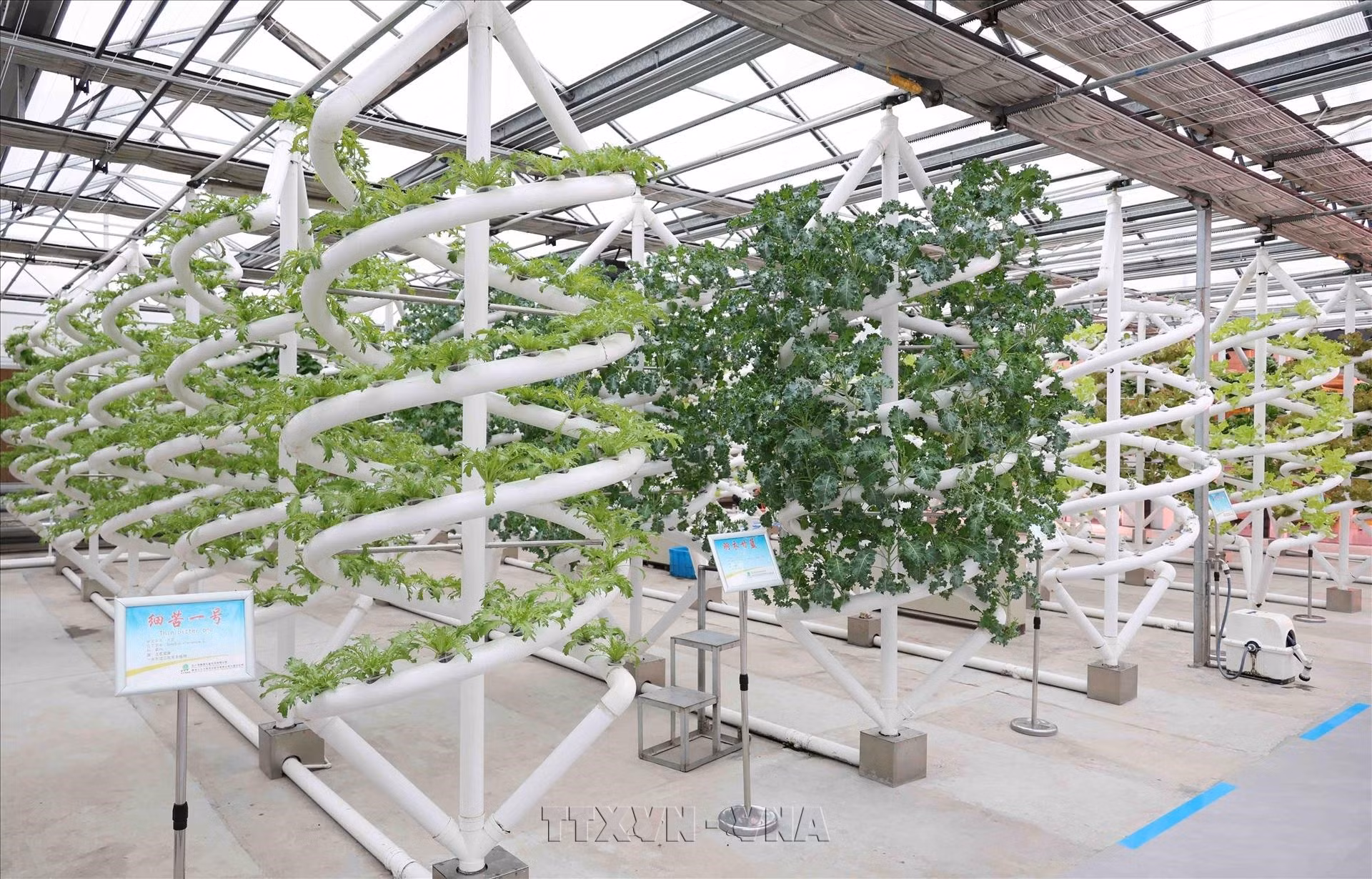 so-hoa-nong-nghiep.jpg