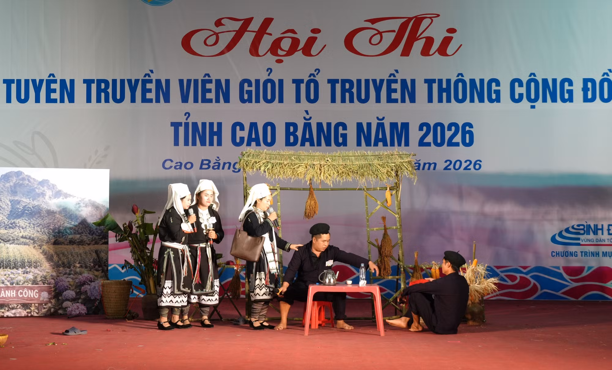 Tiểu phẩm "Chung một tấm lòng" của Tổ truyền thông cộng đồng xã Thành Công.