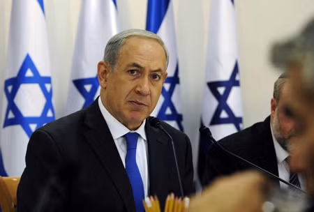 Tổng thống Palestine được mời phát biểu trước QH Israel ảnh 1