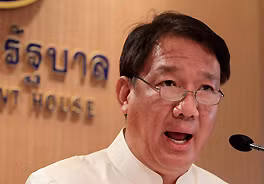 Thái Lan bác kêu gọi từ bỏ trợ giá gạo của IMF ảnh 1