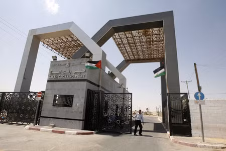 Ai Cập mở lại cửa khẩu tại Dải Gaza ảnh 1